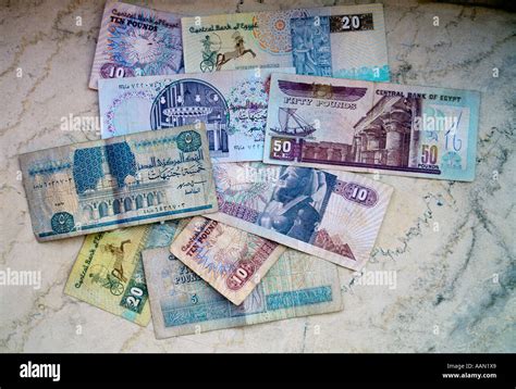 Egypt Currency Egyptian Pound BAnknotes Stock Photo - Alamy