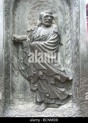 Statue of Bodhidharma, founder, Shaolin Temple, Song Shan, near Stock ...