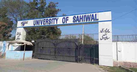 University of Sahiwal Faculty Members secure Research Awards