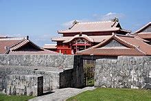 Ryukyuan people - Wikipedia