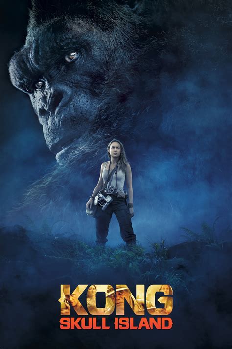 Kong: Skull Island (2017) - Posters — The Movie Database (TMDB)