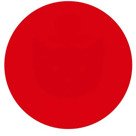 There are hidden images inside this red circle. Can you see them? | Red ...