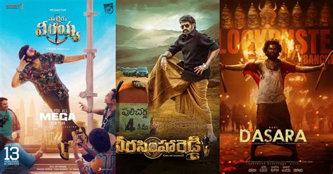 15 Best Telugu Movies of 2023 You Should Watch