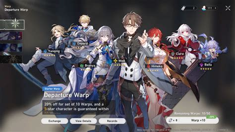 Honkai Star Rail banner guide - APPDAILY