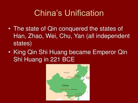 PPT - Qin Shi Huang PowerPoint Presentation - ID:3057633