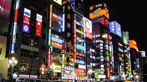 Tokyo Night Guide