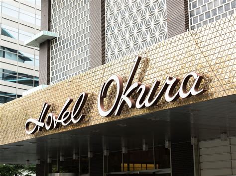 Tokyo's 'Mad Men' Hotel Okura Closes Its Doors - Condé Nast Traveler