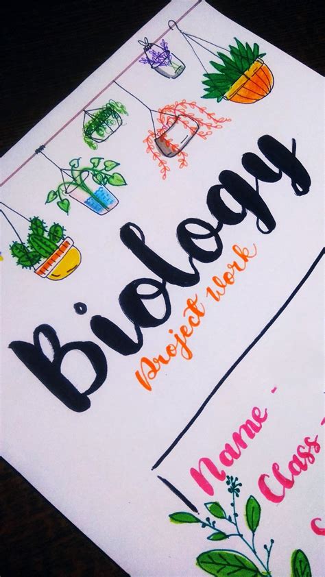 Biology Title | Cover page for project, Biology projects, Front page design