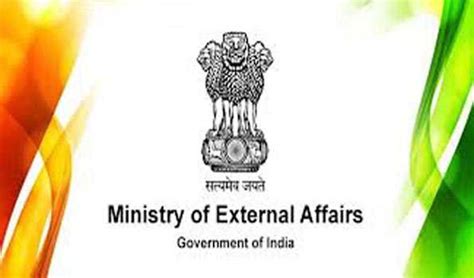 Internship Programme @ Ministry of External Affairs, Govt. of India ...