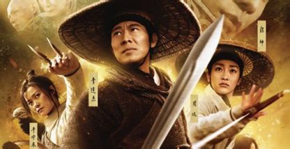 Top 10 Highest Grossing Chinese Movies of All Time | Action movies ...