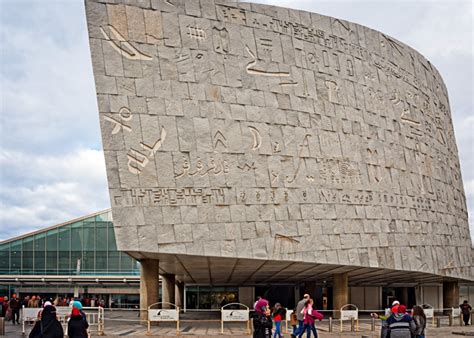 The great library of Alexandria | Alexandria Attractions