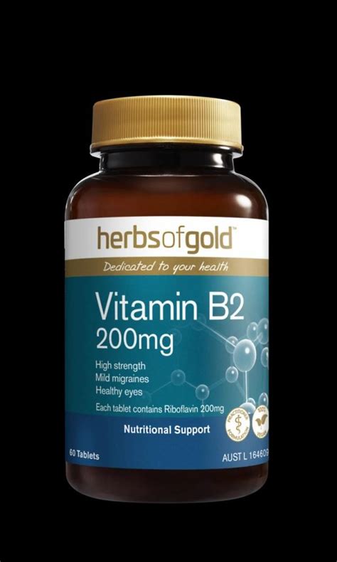 Vitamin B2 200mg | Vitology