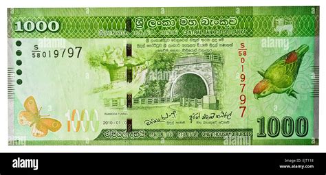 Sri Lankan Currency Rupee Notes Stock Photo - Alamy