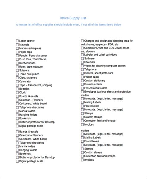 Office Supplies List Template