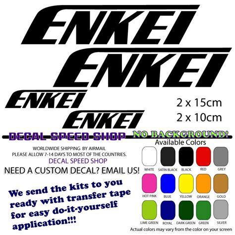 Enkei Logo