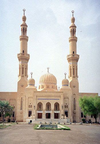 Iraq - Baghdad - 16-28 | Baghdad iraq, Mosque, Mosque architecture