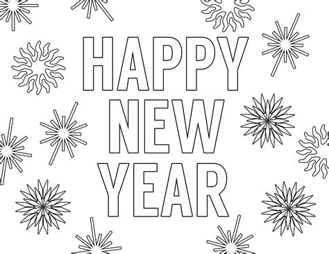 Happy New Year Coloring Pages Free Printable - Paper Trail Design