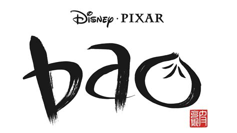 First Images of Pixar's Short Film 'Bao' Have Been Revealed - A Chinese ...