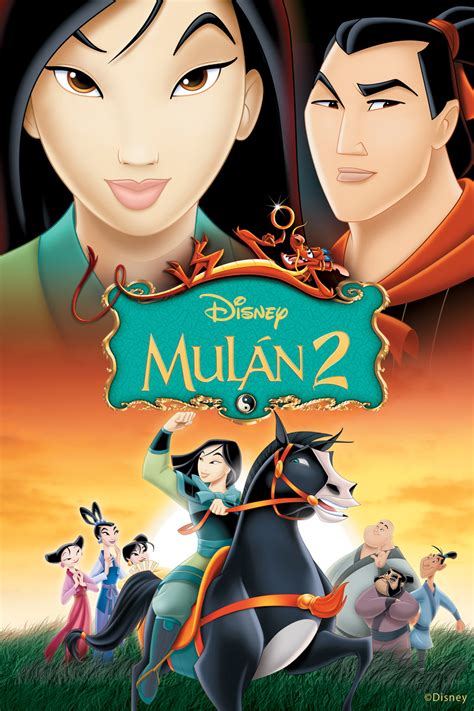 Mulan 2 - Película 2004 - SensaCine.com