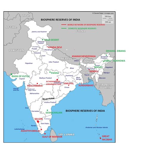 UpscVidya: 18 BIOSPHERE RESERVES In India