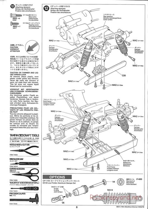 Tamiya - 58312 - Manual • Blackfoot Xtreme - WT-01 • RCScrapyard ...