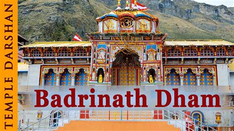 Badrinath Dham | Badrinath Temple History - ‎Uttarakhand | Divine India ...