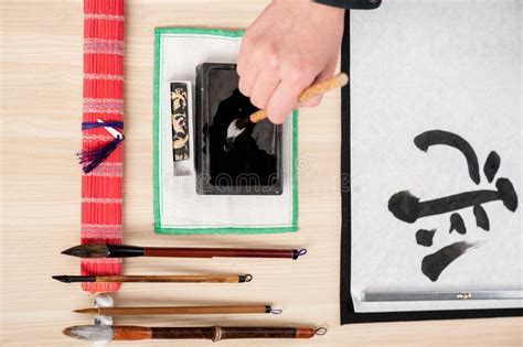 Traditional Japanese or Chinese Calligraphy Stock Photo - Image of asia ...