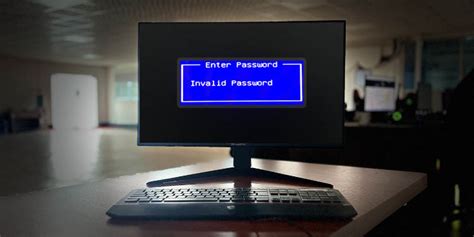 How to Reset BIOS Password? 9 Possible Ways - Tech News Today