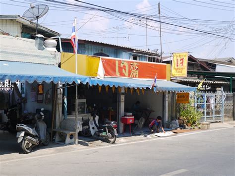 Vegetarian Food In Ayutthaya - Renegade Travels