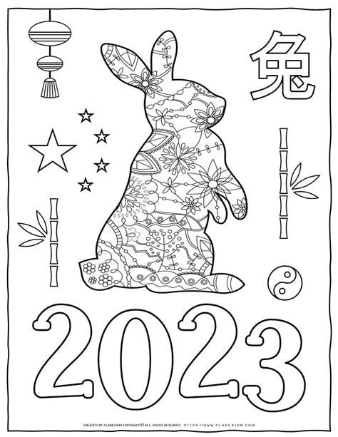 2023 Chinese New Year Coloring Page | Planerium