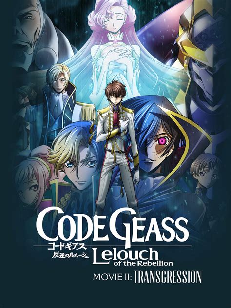 Code Geass Season 3 - Release Date, Update and Information - Twice Gaming