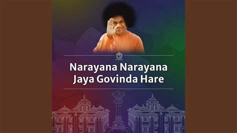 Narayana Narayana Jaya Govinda Hare - YouTube