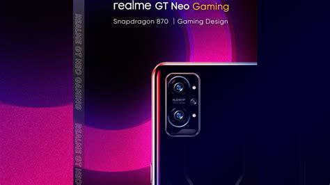 Realme GT Neo Gaming Said to Launch Soon, Price and Specifications Leak ...