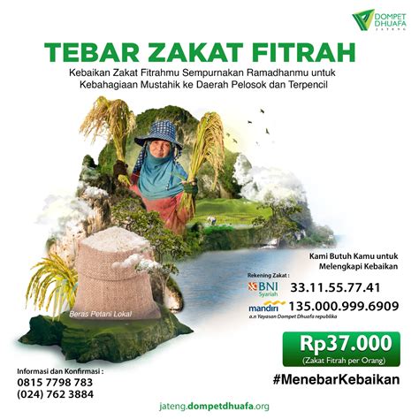 Ayo Bayar Zakat Online di Dompet Dhuafa Jateng 1441 H Tahun 2020 ...