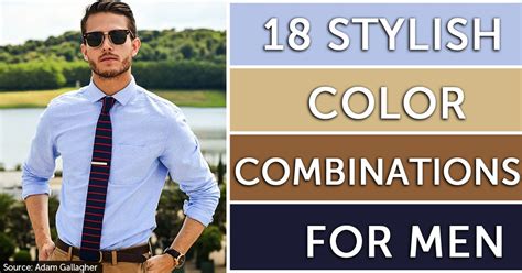 Here Are 18 Color Combinations That Are Ideal For Men | Born Realist