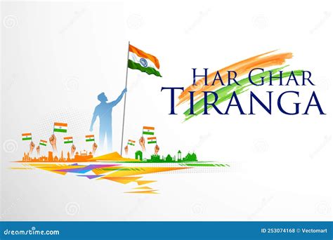 Abstract Tricolor Banner with Indian Flag for 15th August Happy ...