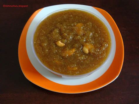 Abhiruchulu: Annavaram Prasadam/Cracked Wheat Halwa