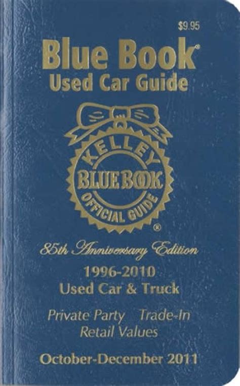 Kelley Blue Book Used Pickup Trucks Value