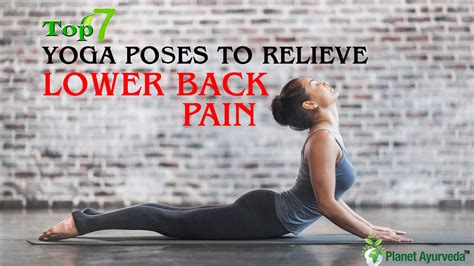 top yoga poses for lower back pain