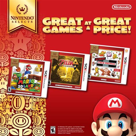 The legend of Zelda 3ds game bundle - ayanawebzine.com