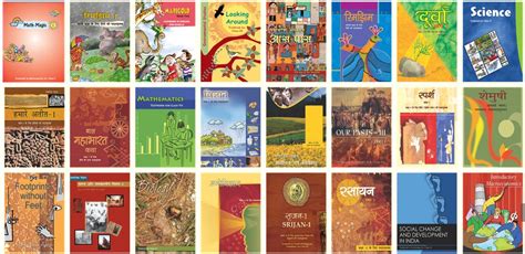 NCERT BOOKS OF 6TH CLASS - bookszoli