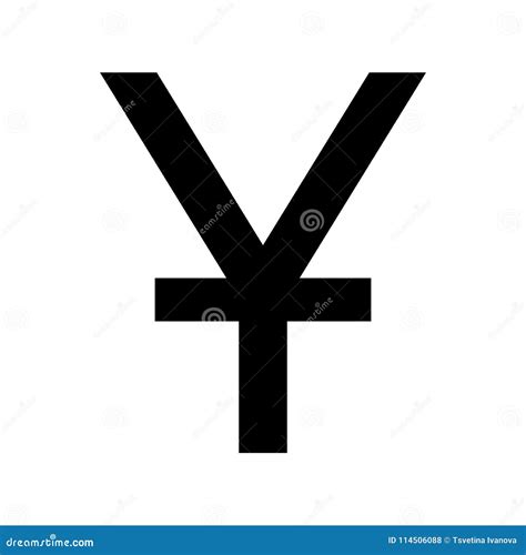 Chinese Yuan Currency Symbol. Black China Yuan Sign. Stock Vector ...