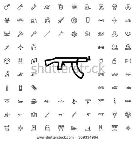 Gun Text Icon #322484 - Free Icons Library