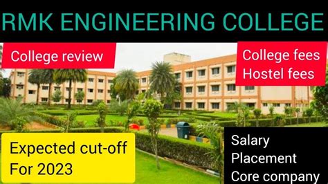 RMK Engineering College review | Placement | college fees | expected ...