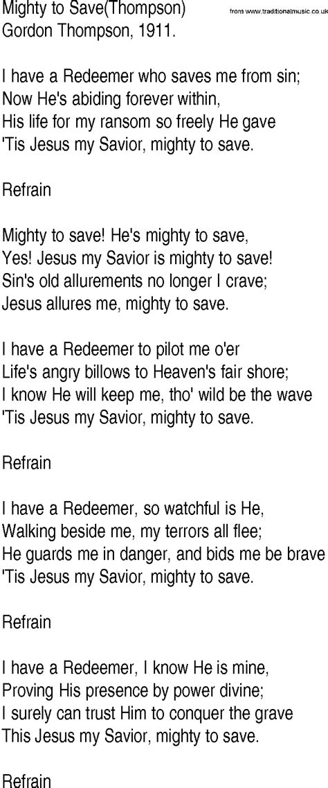 Hymn and Gospel Song Lyrics for Mighty to Save(Thompson) by Gordon Thompson