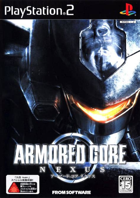 Armored Core: Nexus Details - LaunchBox Games Database