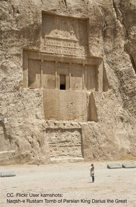 The tomb of Darius (the first) the Great, the most powerful king, in ...