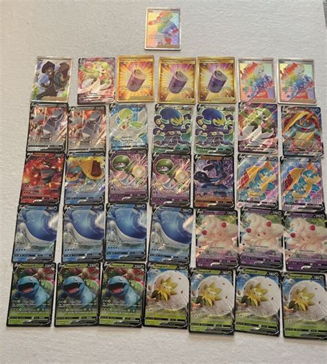 Wailord Pokemon Cards - Find Pokemon Card Pictures With Our Database ...