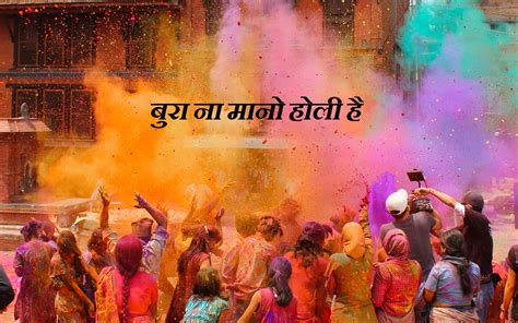 Holi 2024 Date, When is Holika Dahan?