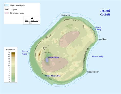 Large physical map of Nauru in russian | Nauru | Oceania | Mapsland ...